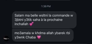 FEEDBACK