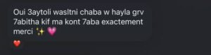 FEEDBACK