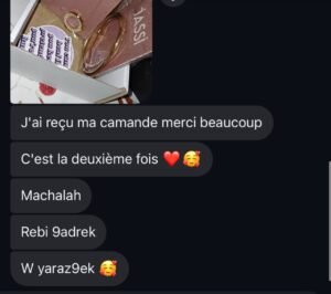 FEEDBACK