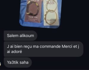 FEEDBACK